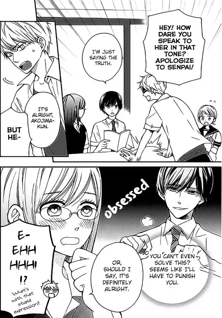 Yankee to Yandere no Karera ni wa Tomodachi ga Inai Chapter 7 page 7
