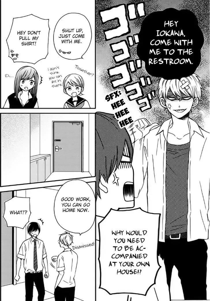 Yankee to Yandere no Karera ni wa Tomodachi ga Inai Chapter 7 page 9