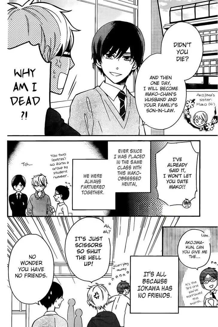 Yankee to Yandere no Karera ni wa Tomodachi ga Inai Chapter 8 page 5