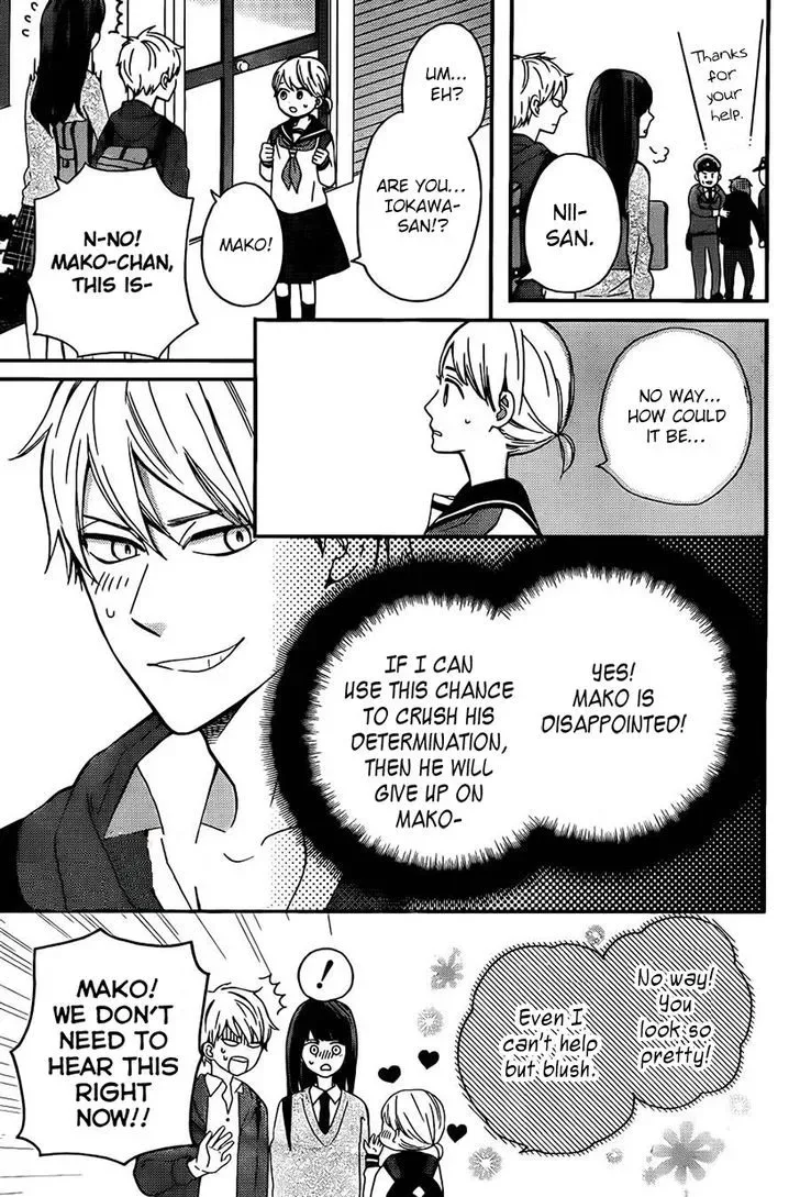 Yankee to Yandere no Karera ni wa Tomodachi ga Inai Chapter 8 page 16