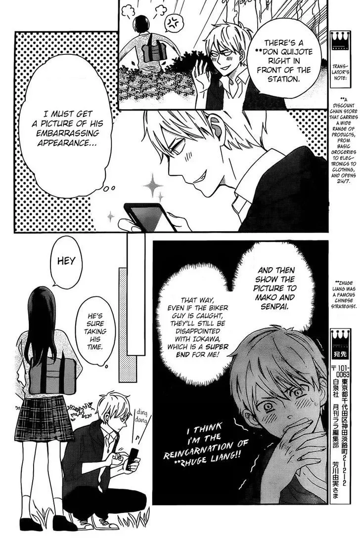Yankee to Yandere no Karera ni wa Tomodachi ga Inai Chapter 8 page 11
