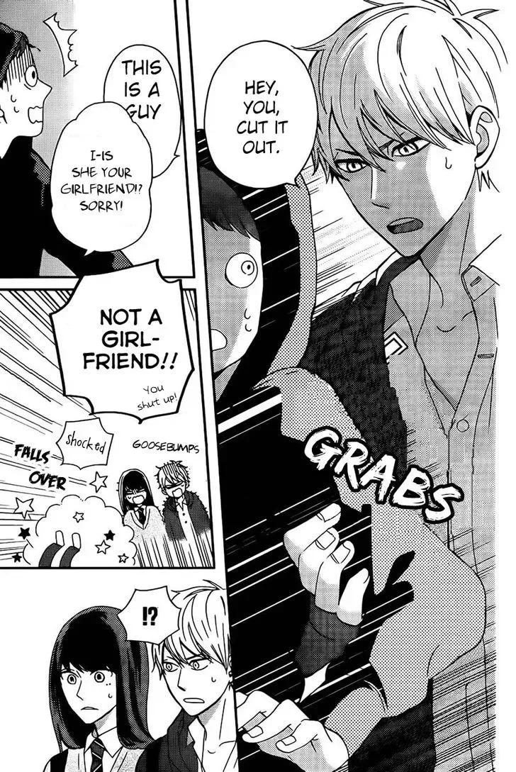 Yankee to Yandere no Karera ni wa Tomodachi ga Inai Chapter 8 page 14