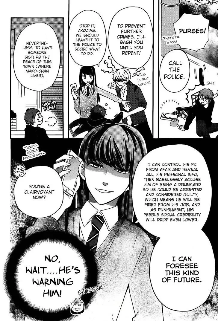 Yankee to Yandere no Karera ni wa Tomodachi ga Inai Chapter 8 page 15