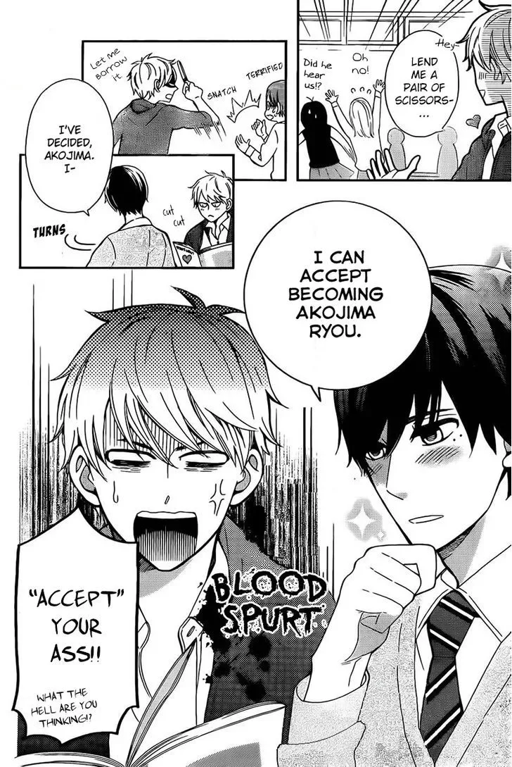 Yankee to Yandere no Karera ni wa Tomodachi ga Inai Chapter 8 page 3