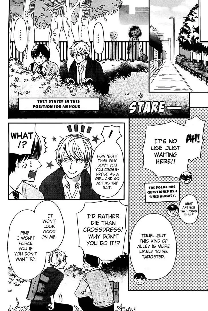 Yankee to Yandere no Karera ni wa Tomodachi ga Inai Chapter 8 page 9