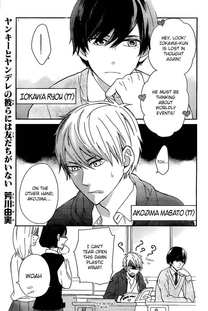 Yankee to Yandere no Karera ni wa Tomodachi ga Inai Chapter 8 page 2