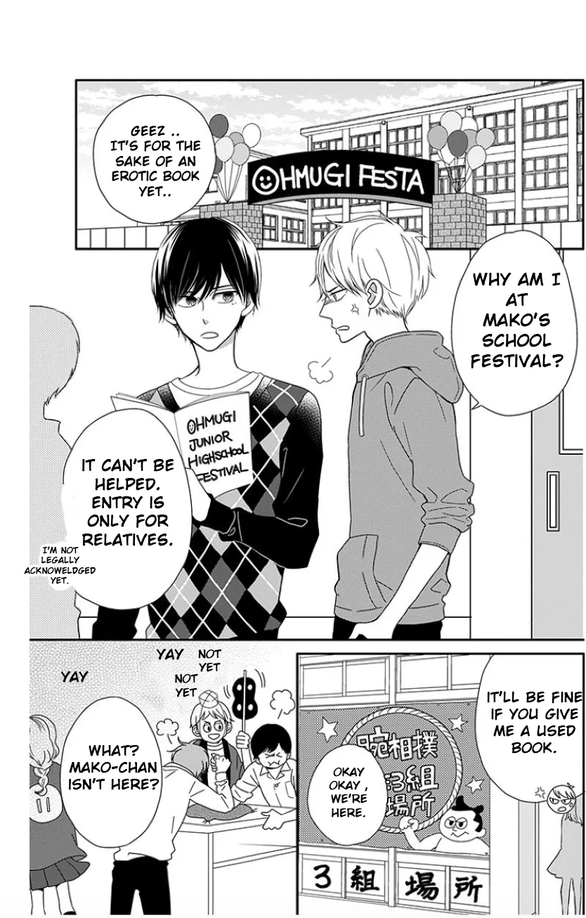 Yankee to Yandere no Karera ni wa Tomodachi ga Inai Chapter 9 page 1