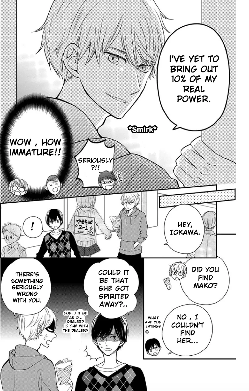 Yankee to Yandere no Karera ni wa Tomodachi ga Inai Chapter 9 page 8