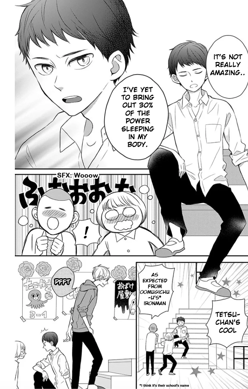 Yankee to Yandere no Karera ni wa Tomodachi ga Inai Chapter 9 page 5