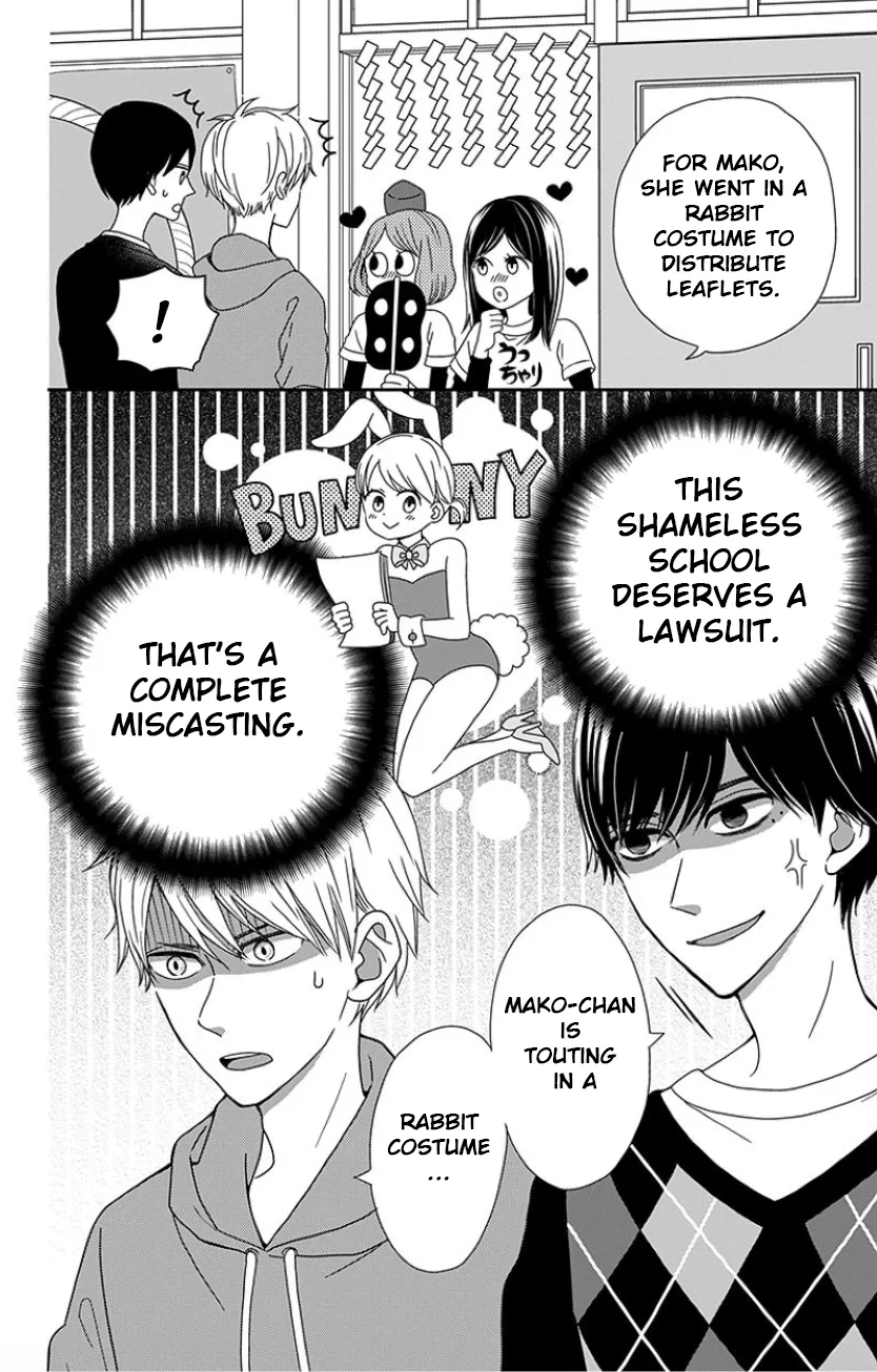 Yankee to Yandere no Karera ni wa Tomodachi ga Inai Chapter 9 page 2