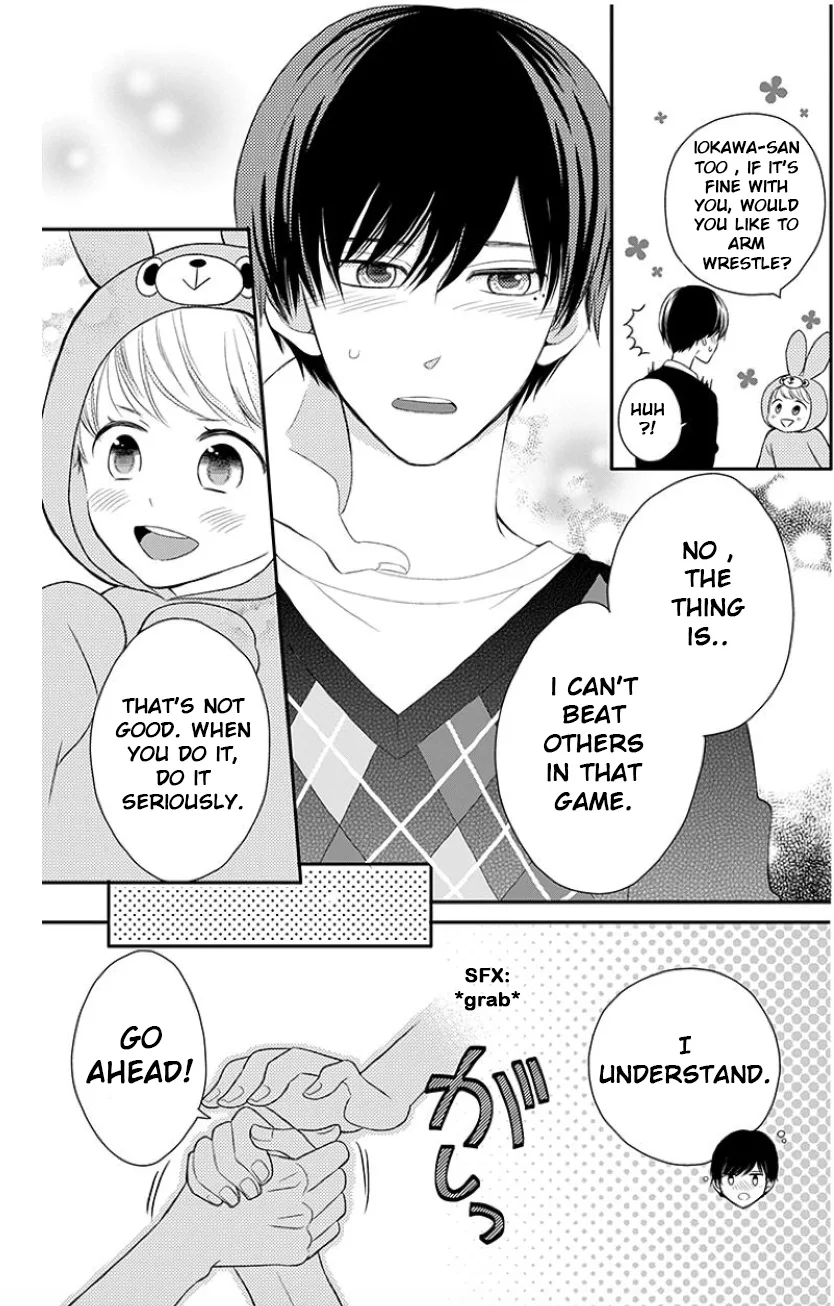 Yankee to Yandere no Karera ni wa Tomodachi ga Inai Chapter 9 page 15