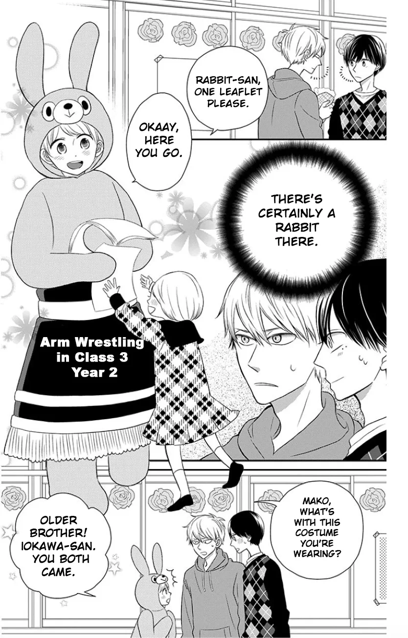 Yankee to Yandere no Karera ni wa Tomodachi ga Inai Chapter 9 page 10