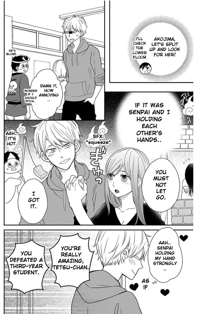 Yankee to Yandere no Karera ni wa Tomodachi ga Inai Chapter 9 page 4