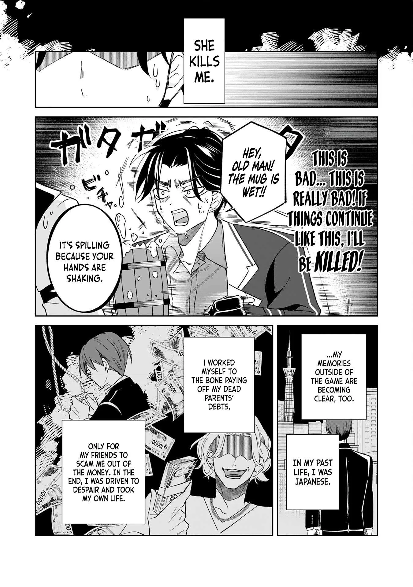 Yaraare-yaku no Akutoku Kojin-inchou ni Tensei Shita Ore, Main Heroine no Musume-tachi ni Suka rete Shimau Chapter 1 page 16