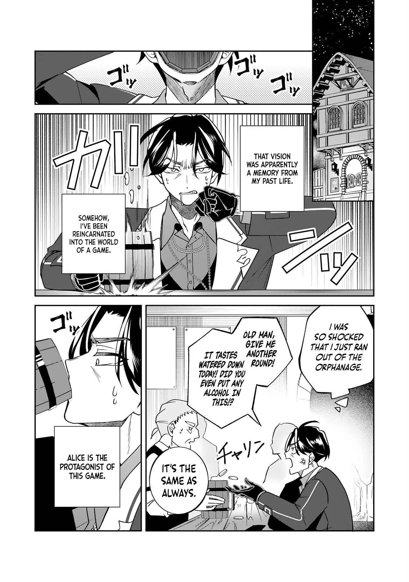 Yaraare-yaku no Akutoku Kojin-inchou ni Tensei Shita Ore, Main Heroine no Musume-tachi ni Suka rete Shimau Chapter 1 page 14