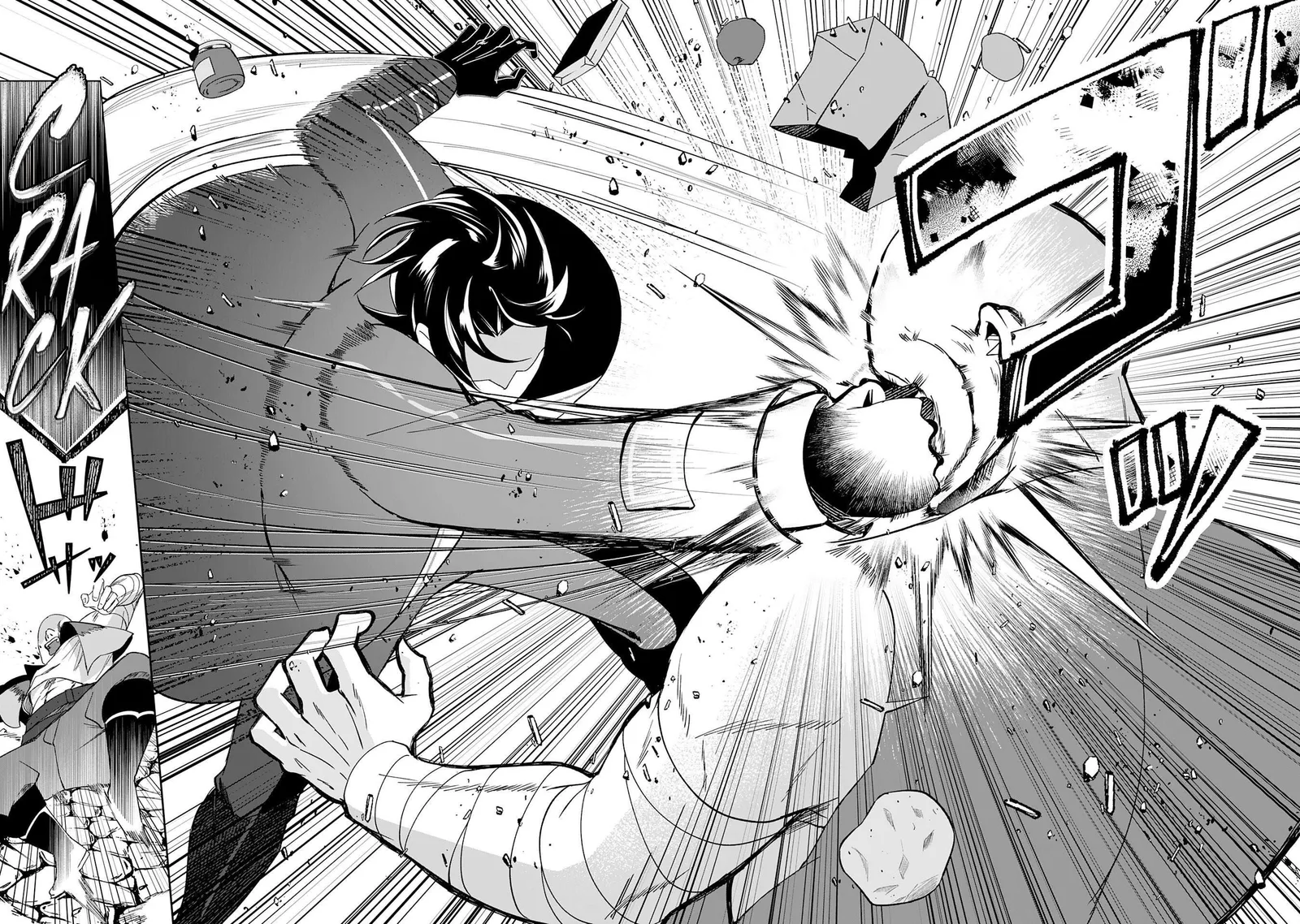 Yaraare-yaku no Akutoku Kojin-inchou ni Tensei Shita Ore, Main Heroine no Musume-tachi ni Suka rete Shimau Chapter 1 page 35