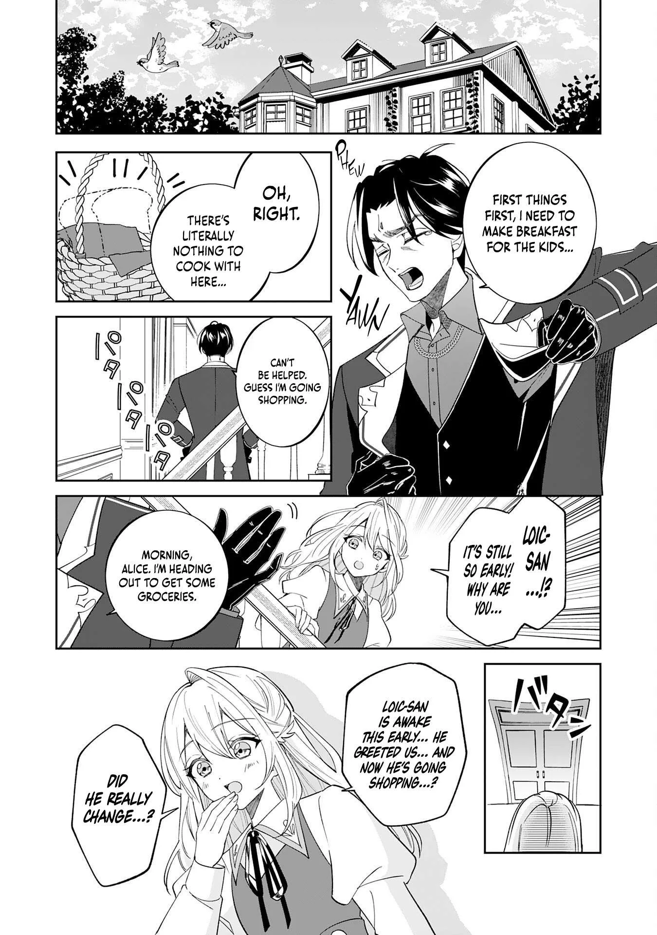 Yaraare-yaku no Akutoku Kojin-inchou ni Tensei Shita Ore, Main Heroine no Musume-tachi ni Suka rete Shimau Chapter 1 page 31