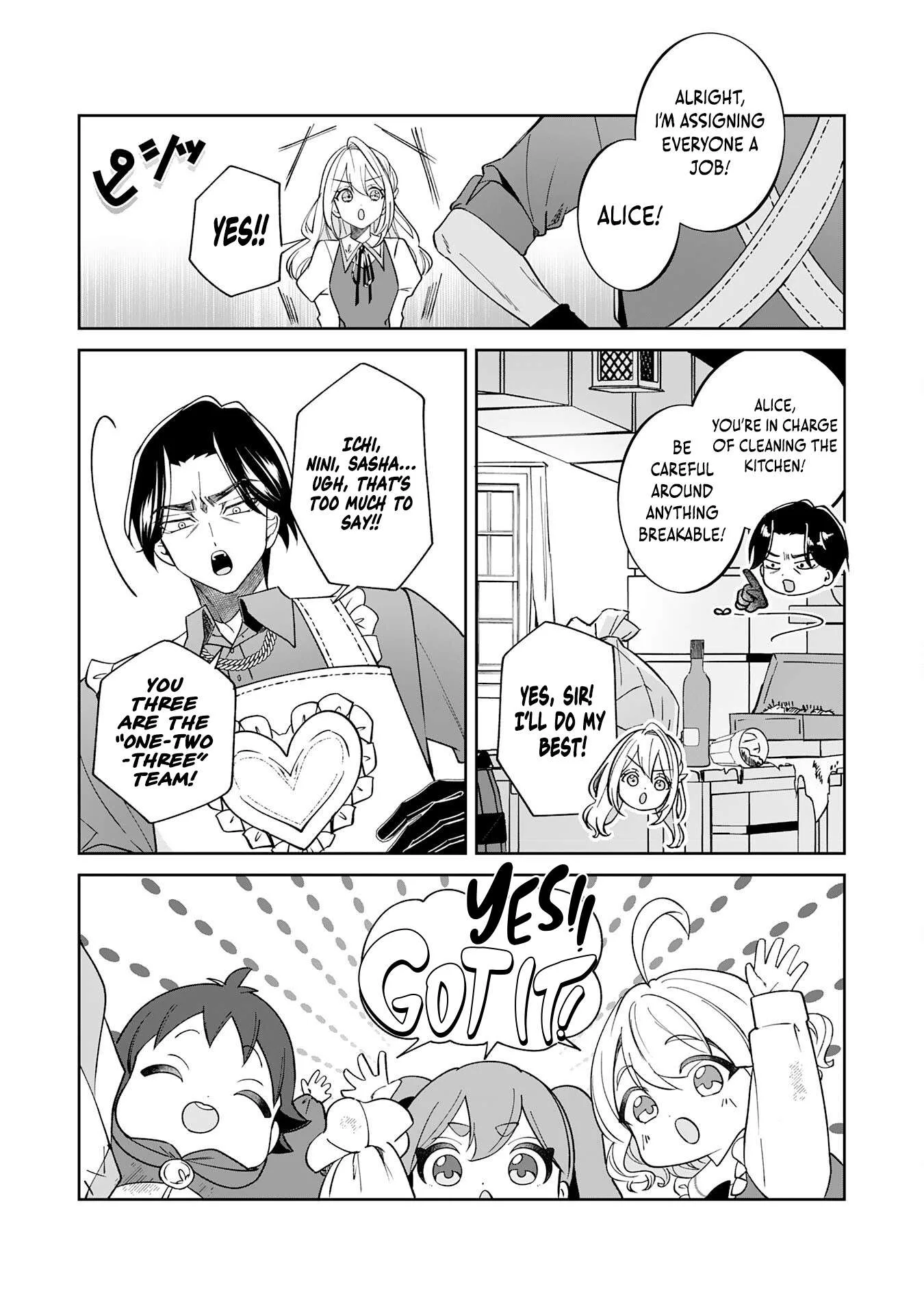 Yaraare-yaku no Akutoku Kojin-inchou ni Tensei Shita Ore, Main Heroine no Musume-tachi ni Suka rete Shimau Chapter 2 page 7