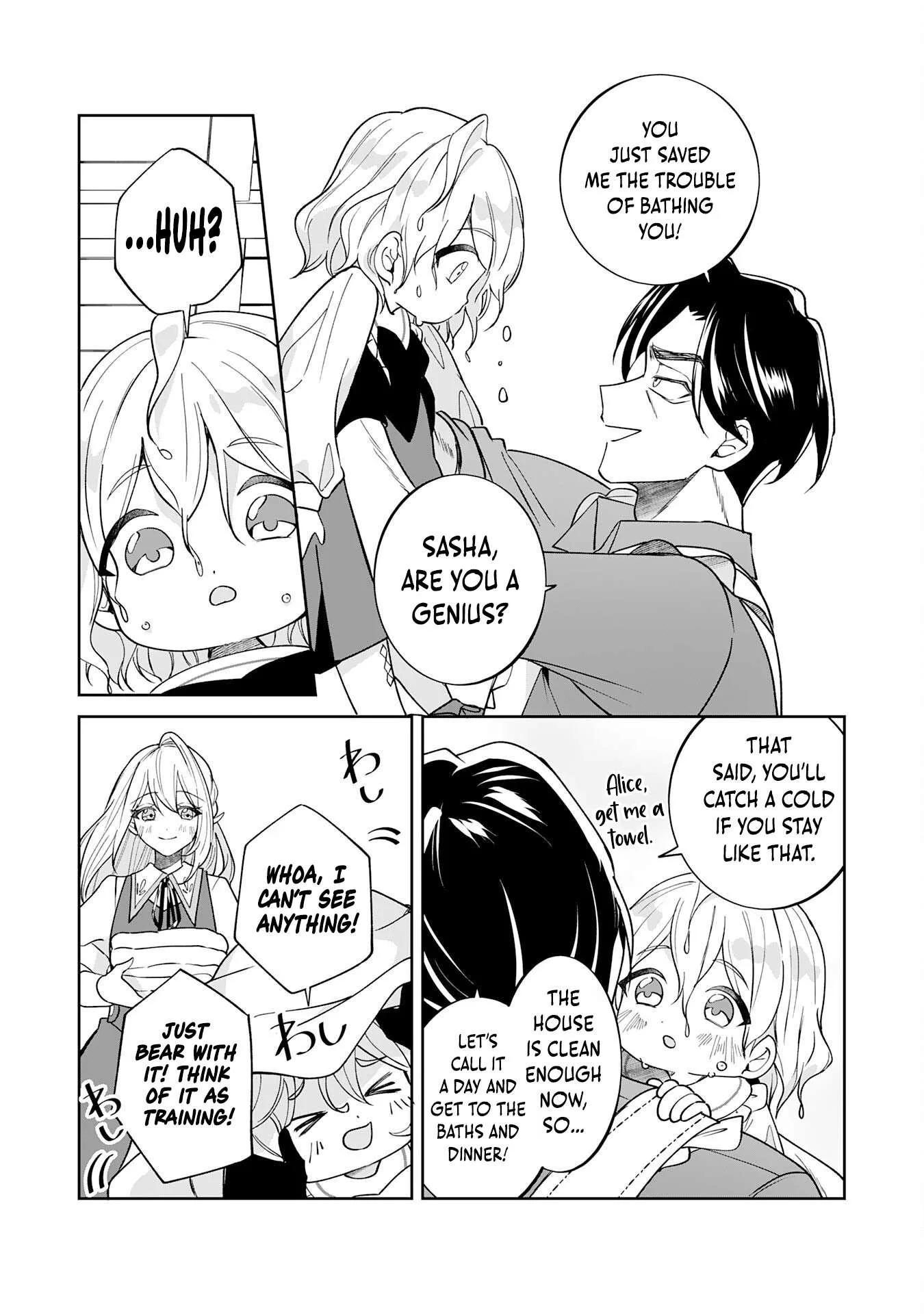 Yaraare-yaku no Akutoku Kojin-inchou ni Tensei Shita Ore, Main Heroine no Musume-tachi ni Suka rete Shimau Chapter 2 page 14