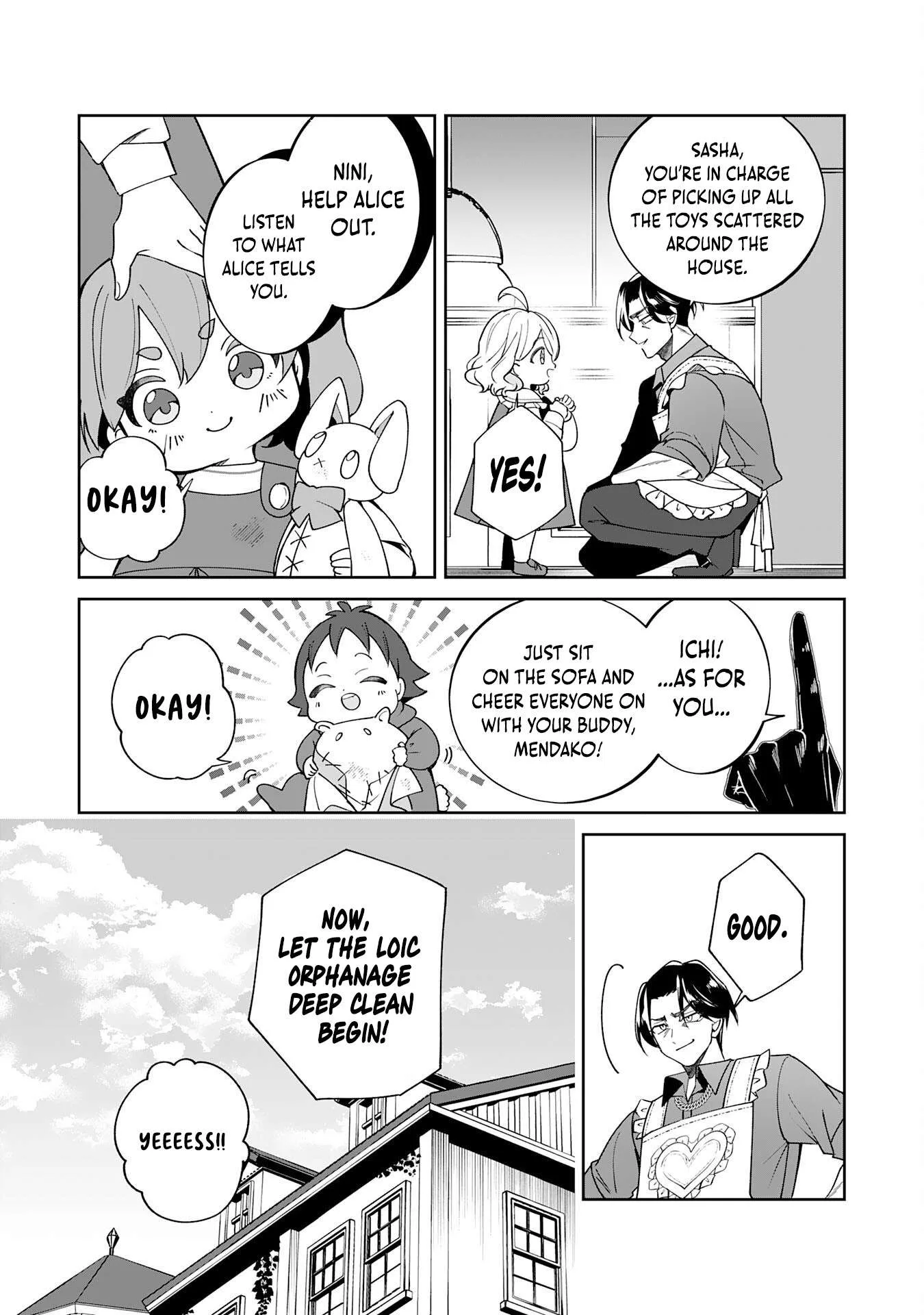 Yaraare-yaku no Akutoku Kojin-inchou ni Tensei Shita Ore, Main Heroine no Musume-tachi ni Suka rete Shimau Chapter 2 page 8