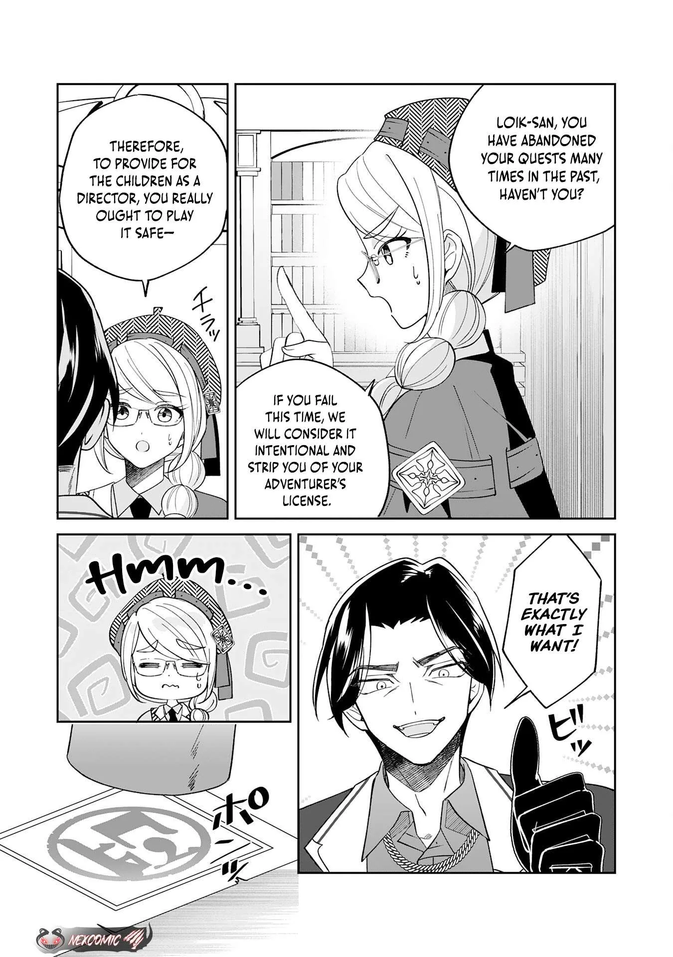 Yaraare-yaku no Akutoku Kojin-inchou ni Tensei Shita Ore, Main Heroine no Musume-tachi ni Suka rete Shimau Chapter 3 page 5