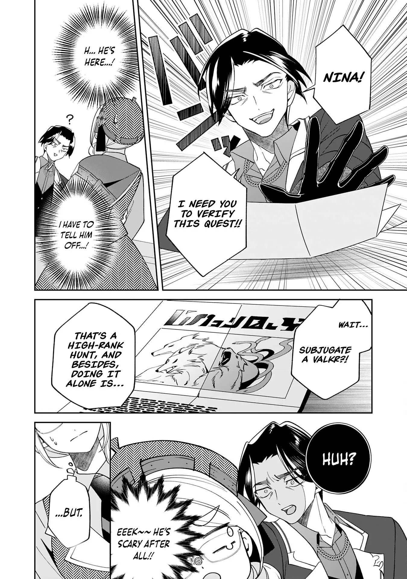Yaraare-yaku no Akutoku Kojin-inchou ni Tensei Shita Ore, Main Heroine no Musume-tachi ni Suka rete Shimau Chapter 3 page 4