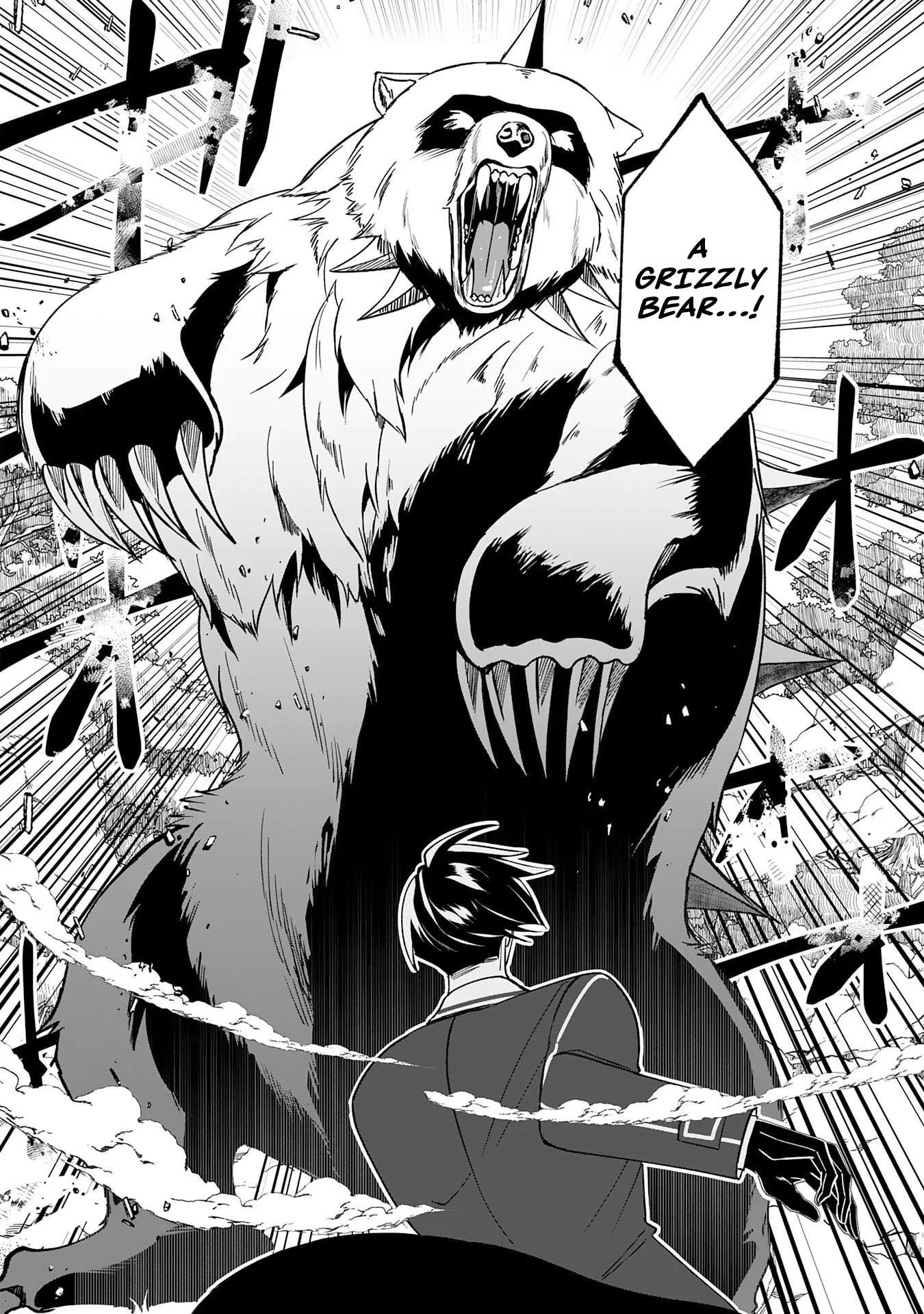 Yaraare-yaku no Akutoku Kojin-inchou ni Tensei Shita Ore, Main Heroine no Musume-tachi ni Suka rete Shimau Chapter 3 page 8