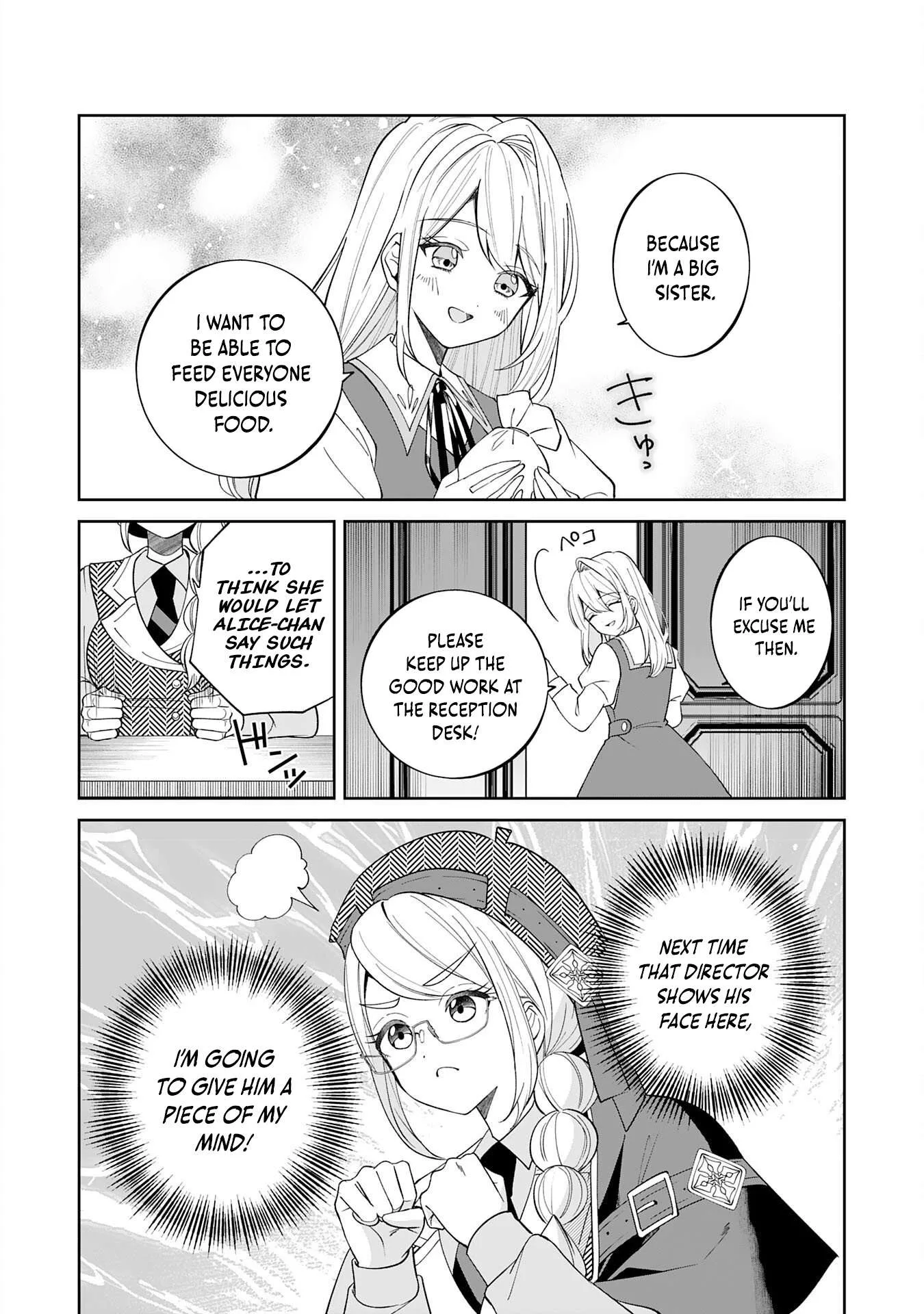 Yaraare-yaku no Akutoku Kojin-inchou ni Tensei Shita Ore, Main Heroine no Musume-tachi ni Suka rete Shimau Chapter 3 page 2