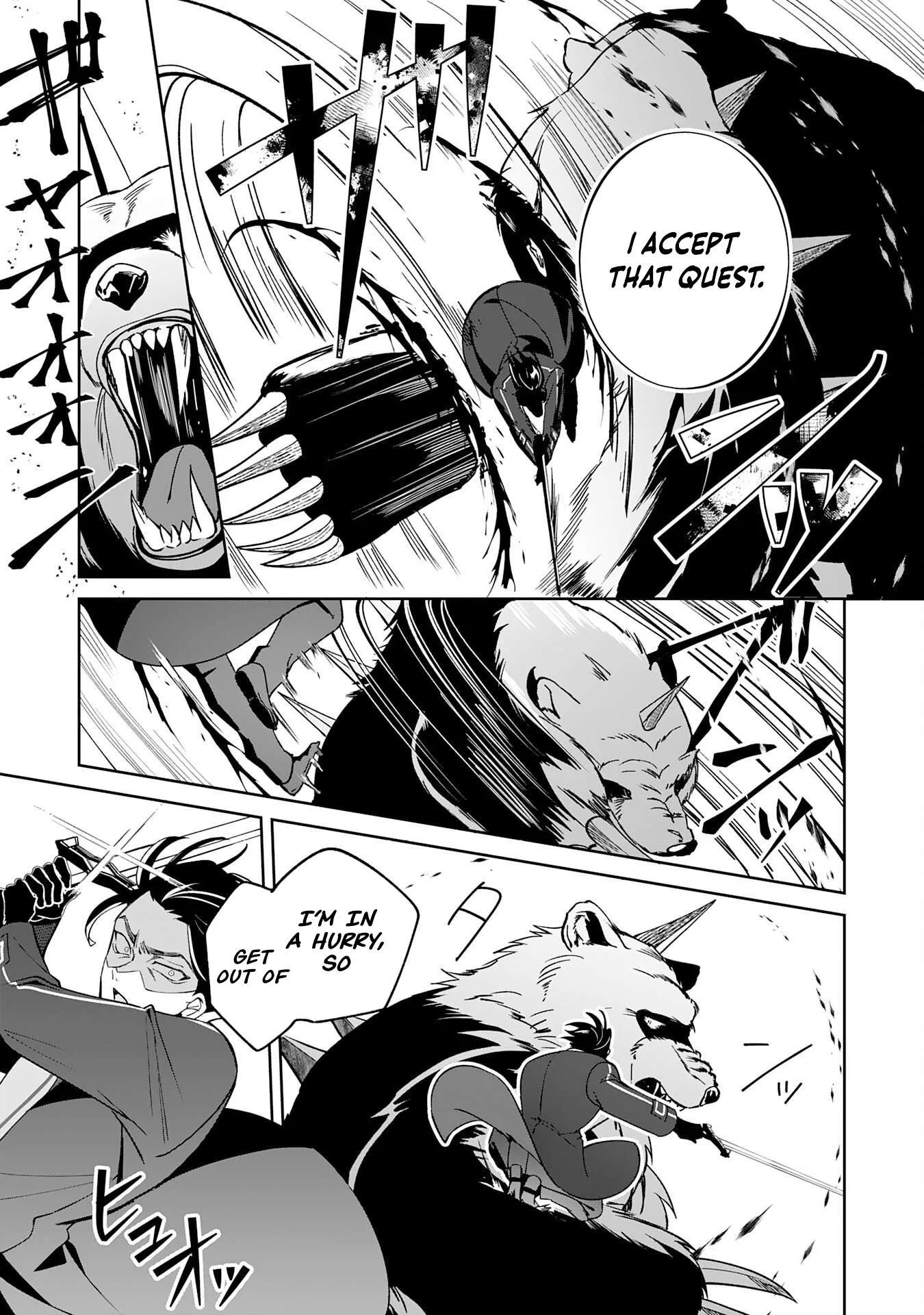 Yaraare-yaku no Akutoku Kojin-inchou ni Tensei Shita Ore, Main Heroine no Musume-tachi ni Suka rete Shimau Chapter 3 page 11
