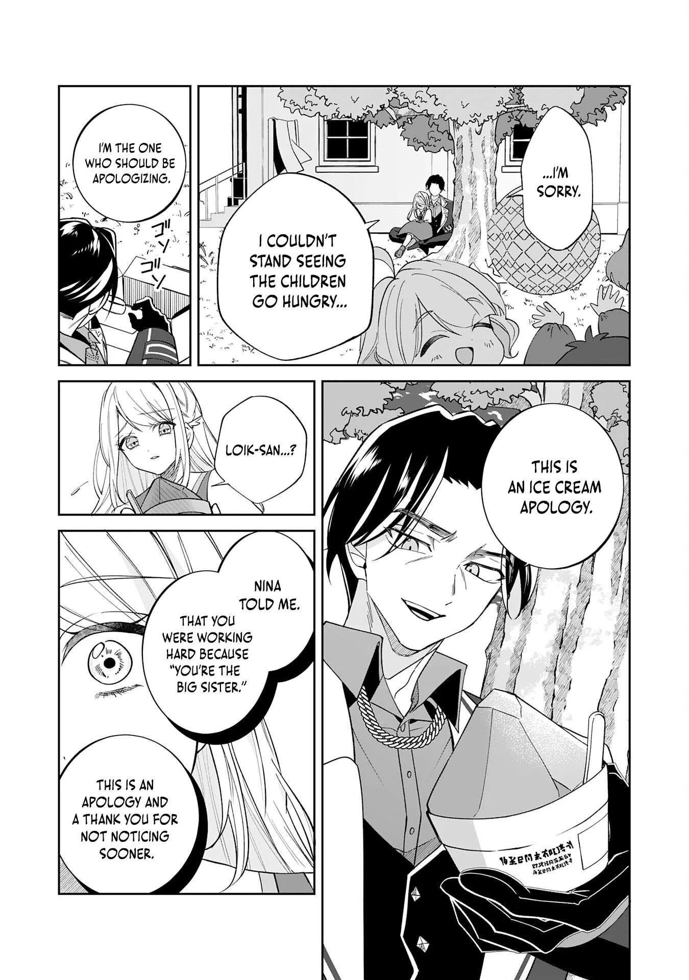 Yaraare-yaku no Akutoku Kojin-inchou ni Tensei Shita Ore, Main Heroine no Musume-tachi ni Suka rete Shimau Chapter 3 page 23