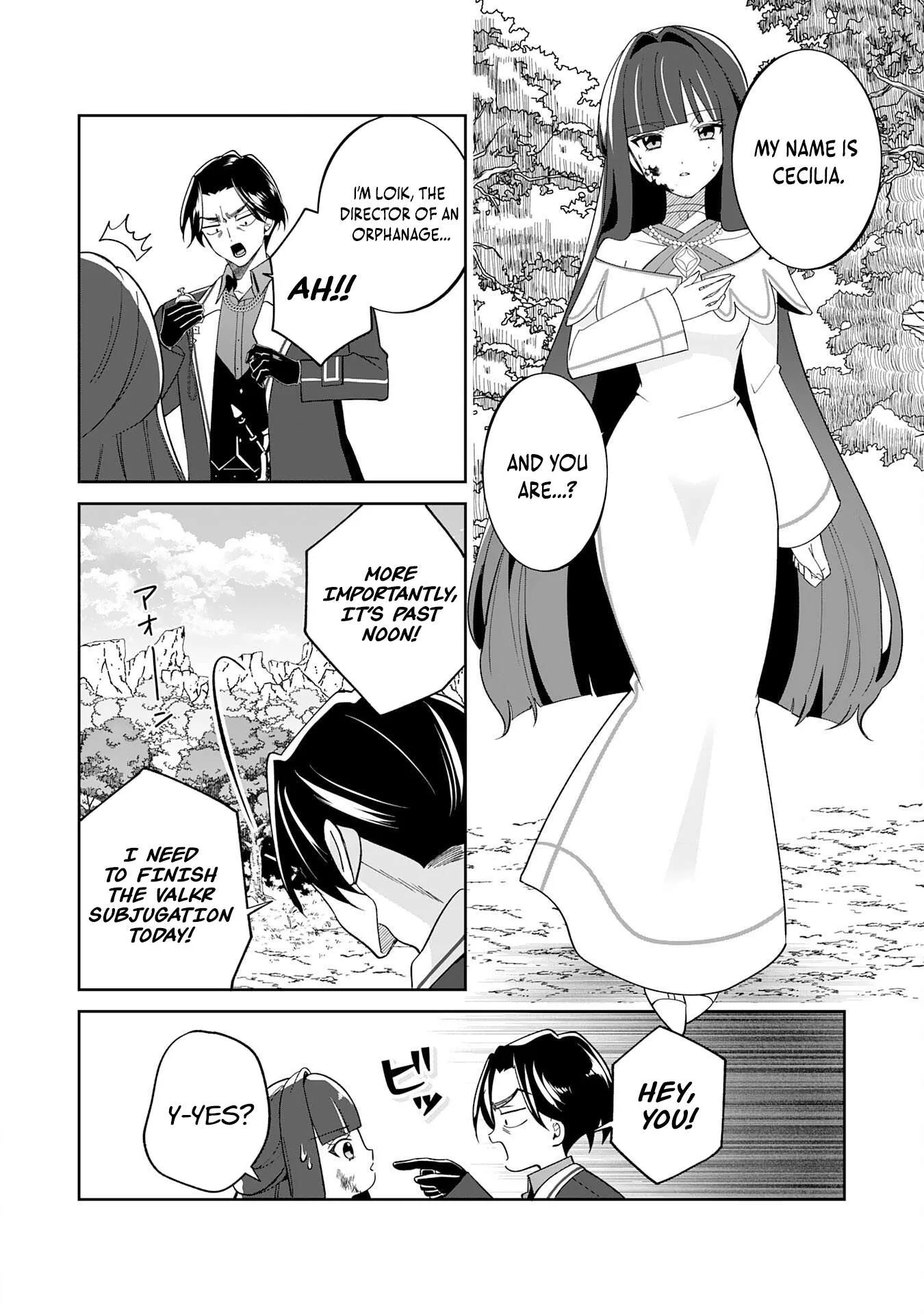 Yaraare-yaku no Akutoku Kojin-inchou ni Tensei Shita Ore, Main Heroine no Musume-tachi ni Suka rete Shimau Chapter 3 page 14