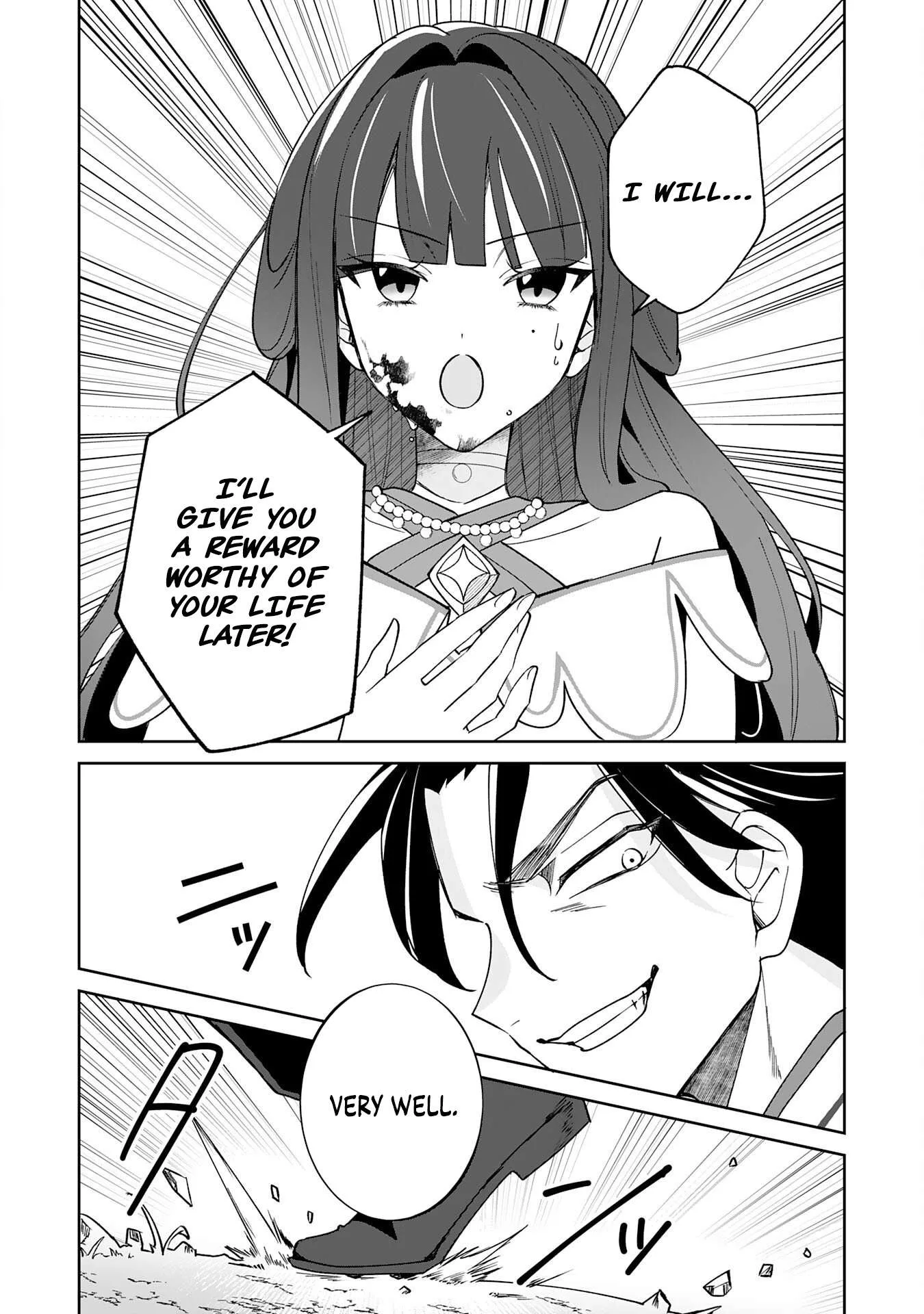 Yaraare-yaku no Akutoku Kojin-inchou ni Tensei Shita Ore, Main Heroine no Musume-tachi ni Suka rete Shimau Chapter 3 page 10