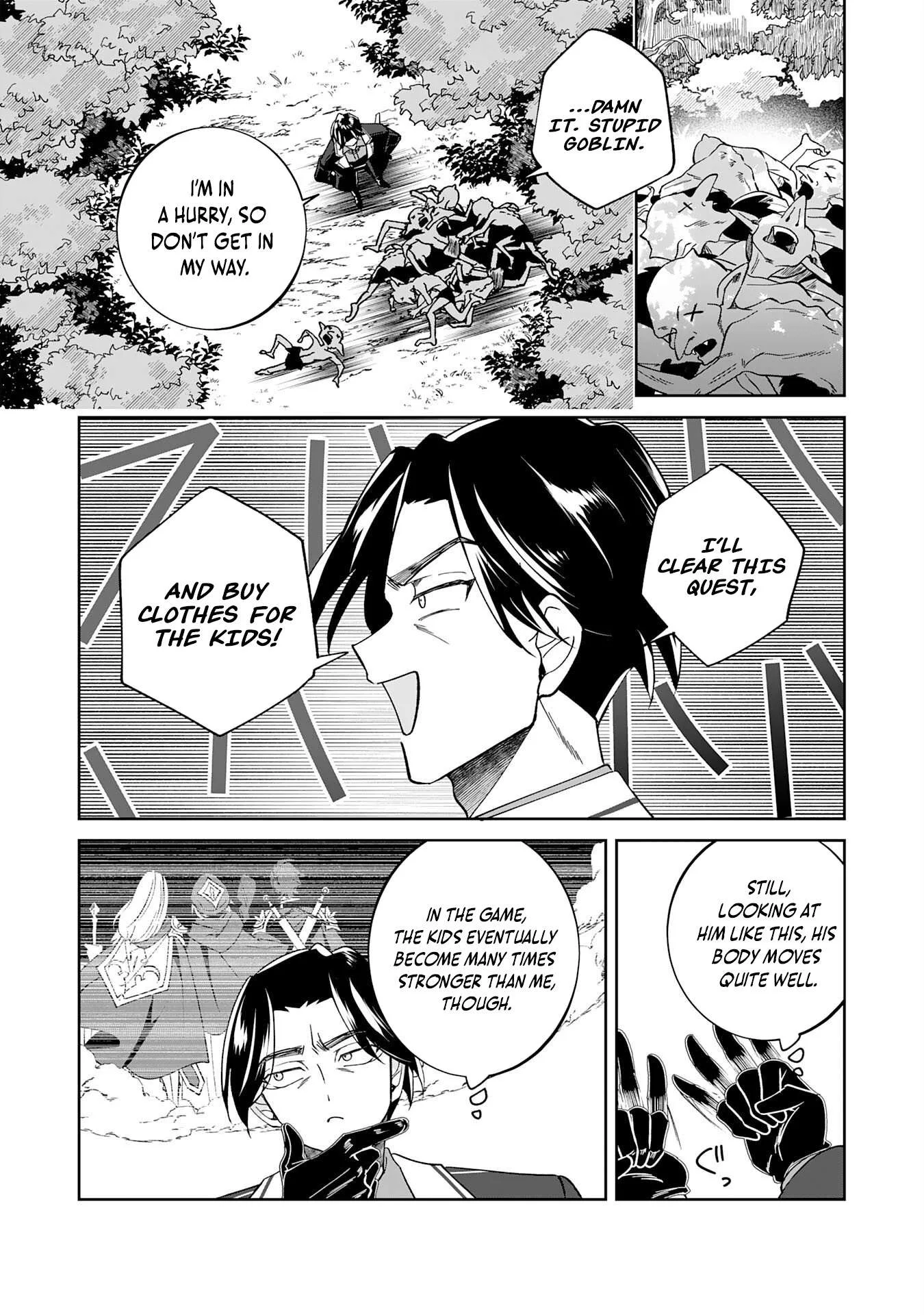 Yaraare-yaku no Akutoku Kojin-inchou ni Tensei Shita Ore, Main Heroine no Musume-tachi ni Suka rete Shimau Chapter 3 page 6
