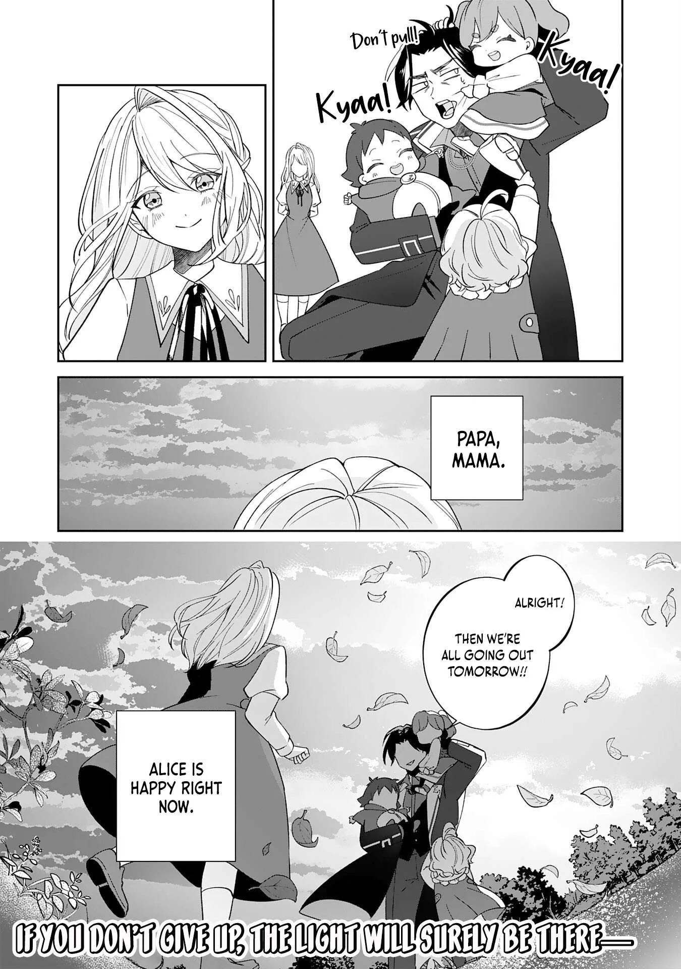 Yaraare-yaku no Akutoku Kojin-inchou ni Tensei Shita Ore, Main Heroine no Musume-tachi ni Suka rete Shimau Chapter 3 page 32