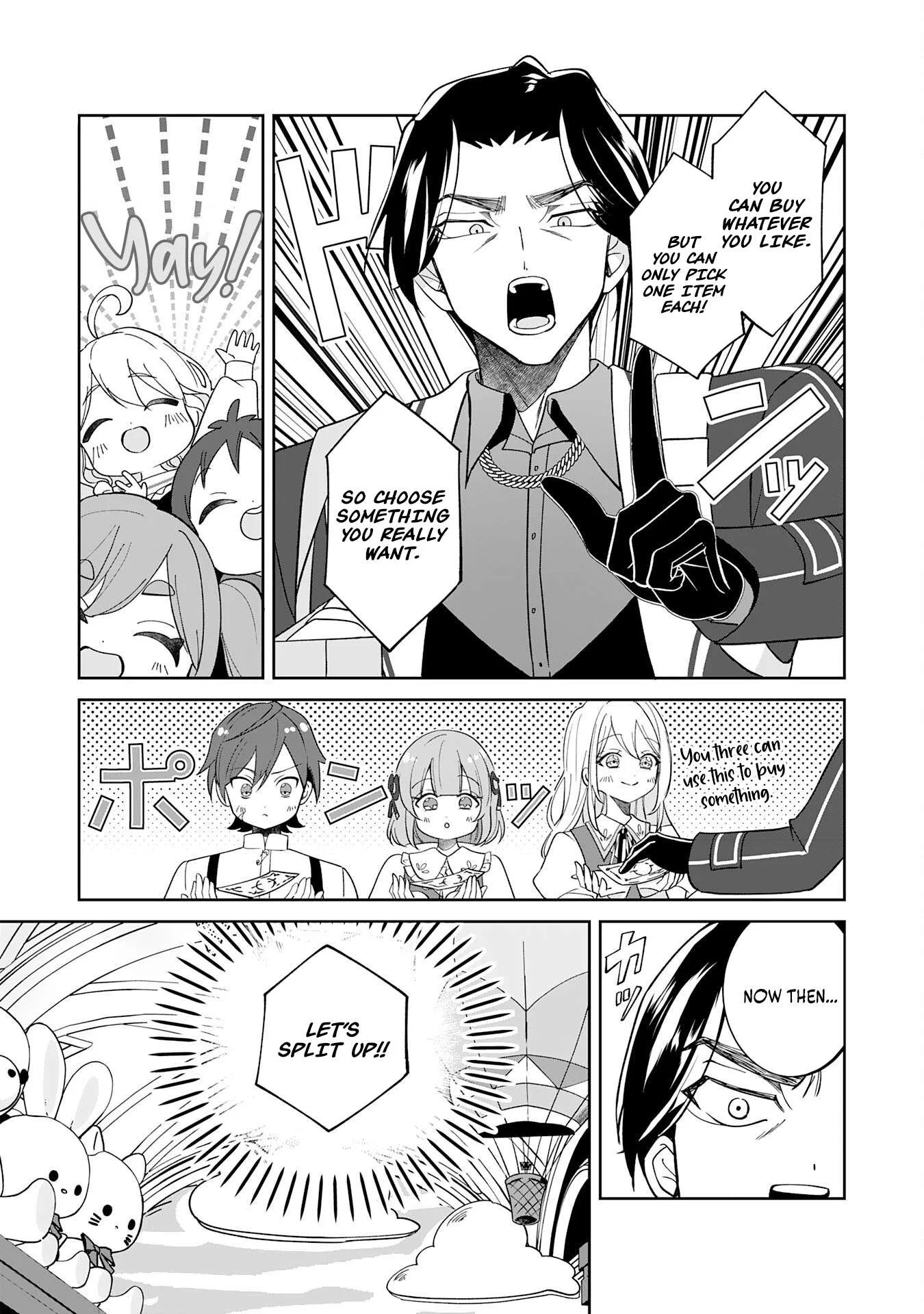 Yaraare-yaku no Akutoku Kojin-inchou ni Tensei Shita Ore, Main Heroine no Musume-tachi ni Suka rete Shimau Chapter 4 page 15