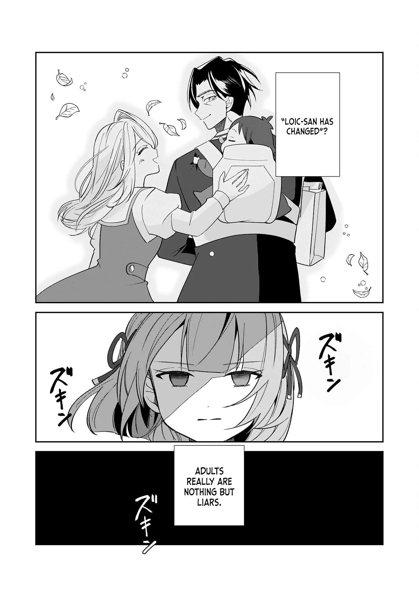 Yaraare-yaku no Akutoku Kojin-inchou ni Tensei Shita Ore, Main Heroine no Musume-tachi ni Suka rete Shimau Chapter 4 page 22