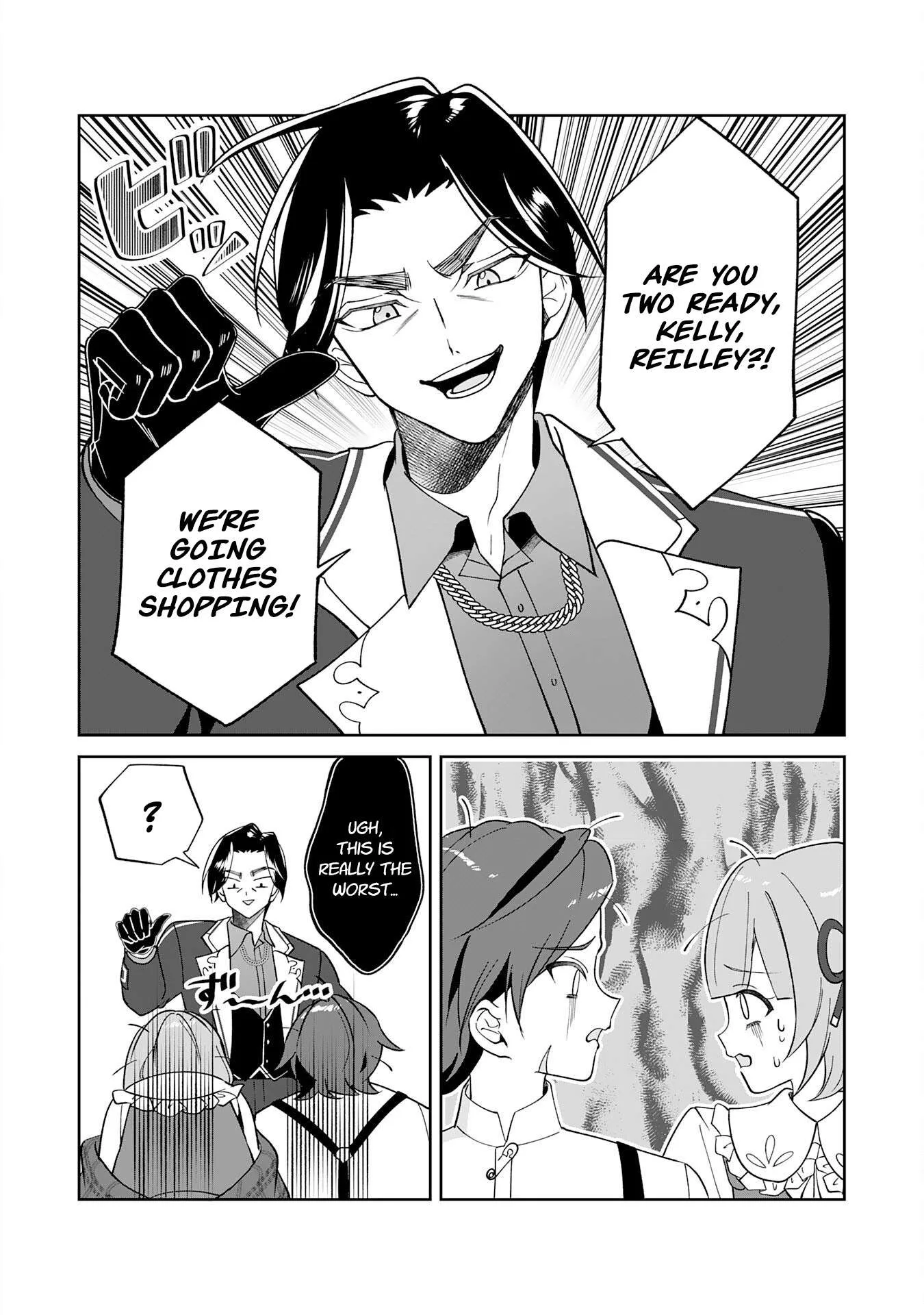 Yaraare-yaku no Akutoku Kojin-inchou ni Tensei Shita Ore, Main Heroine no Musume-tachi ni Suka rete Shimau Chapter 4 page 3