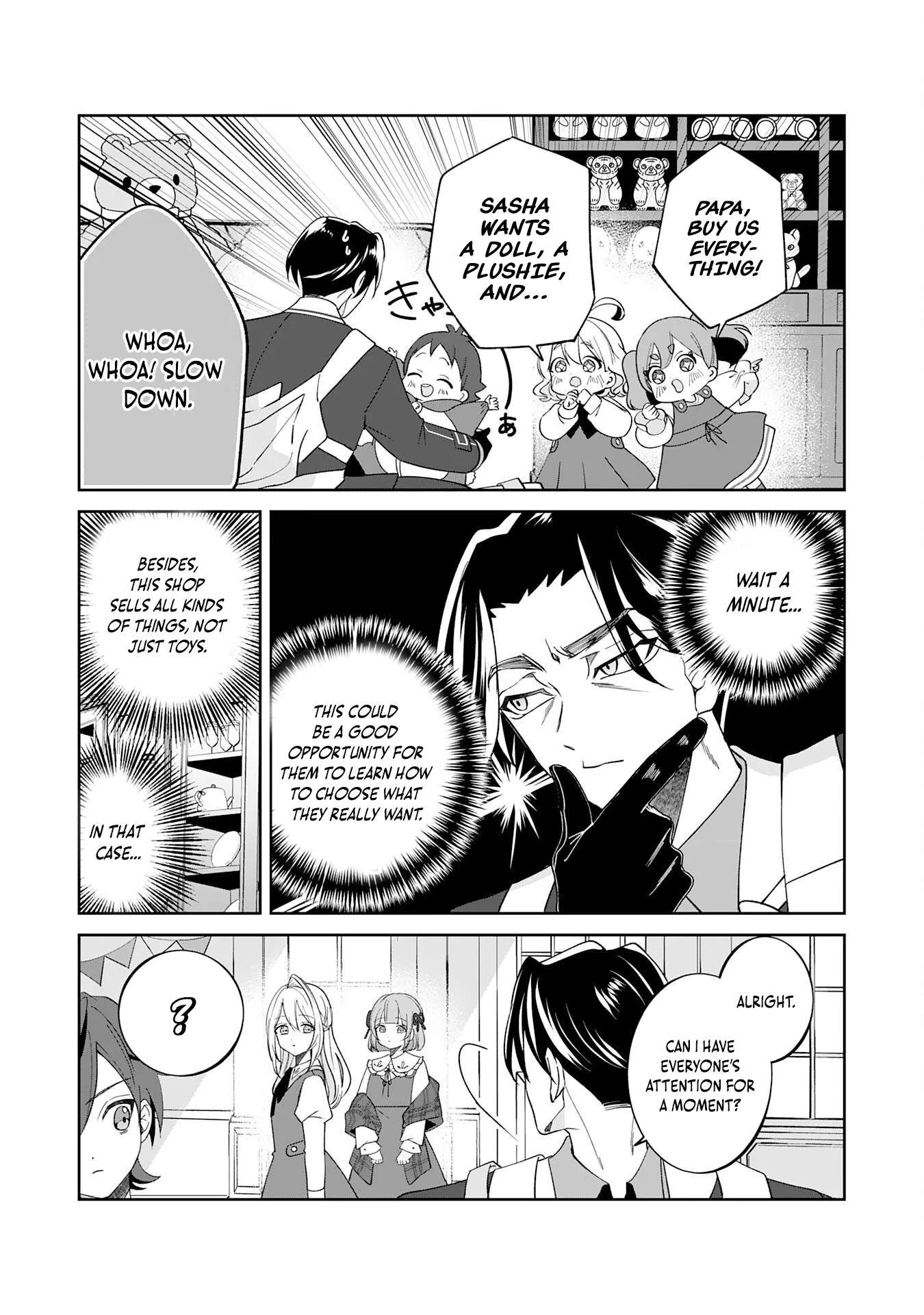Yaraare-yaku no Akutoku Kojin-inchou ni Tensei Shita Ore, Main Heroine no Musume-tachi ni Suka rete Shimau Chapter 4 page 14