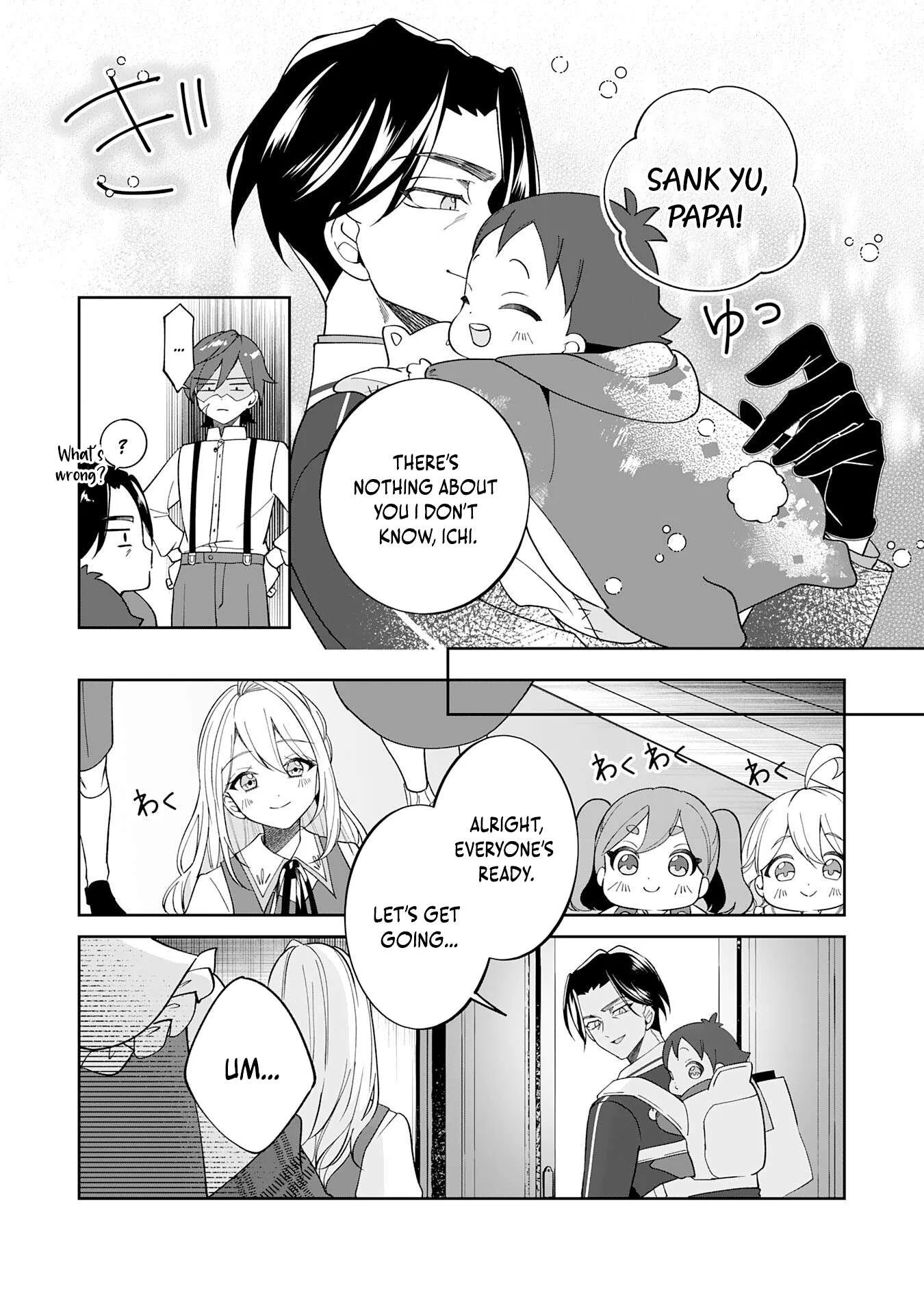 Yaraare-yaku no Akutoku Kojin-inchou ni Tensei Shita Ore, Main Heroine no Musume-tachi ni Suka rete Shimau Chapter 4 page 8