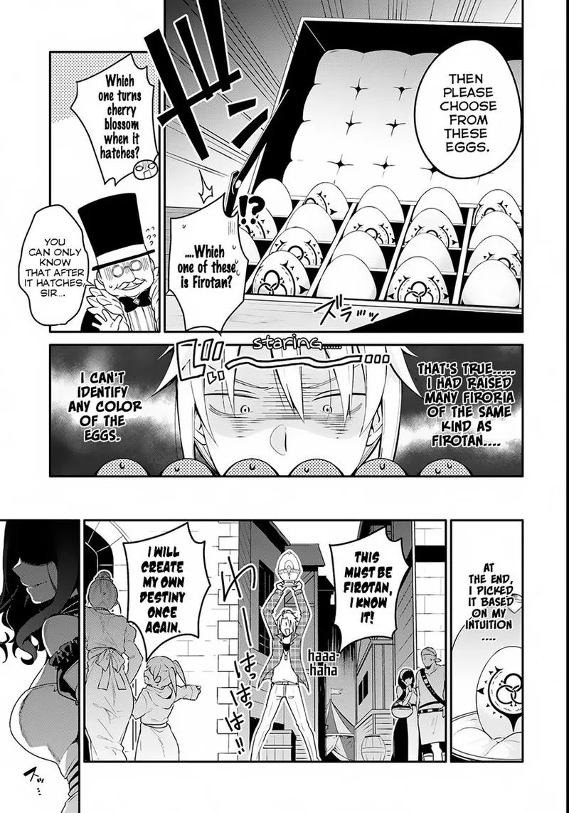 Yari no Yuusha no Yarinaoshi Chapter 1 page 20