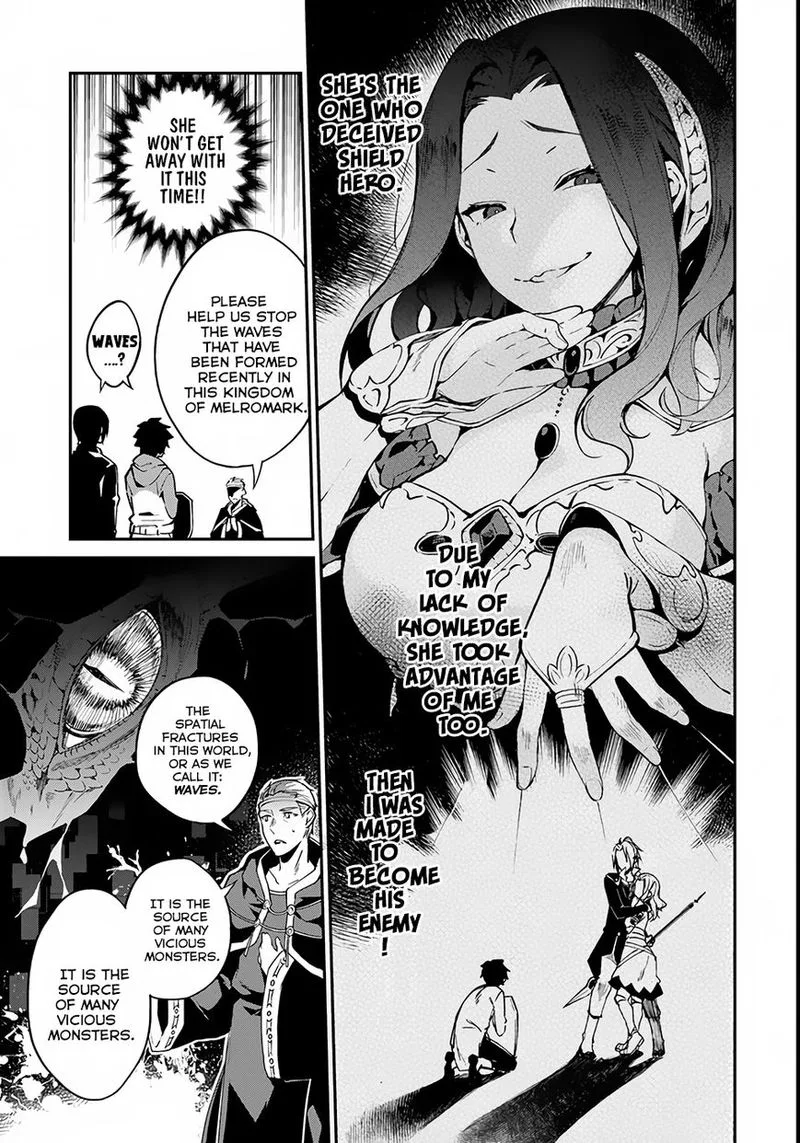 Yari no Yuusha no Yarinaoshi Chapter 1 page 8