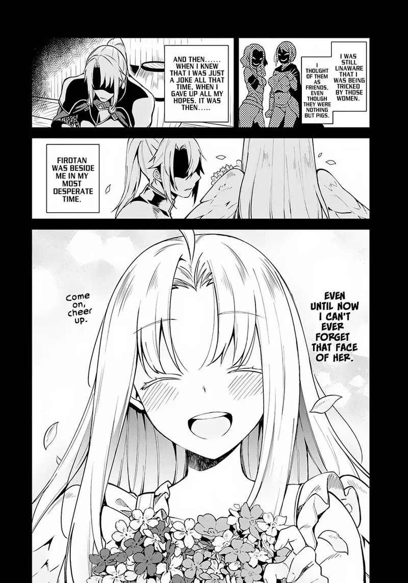 Yari no Yuusha no Yarinaoshi Chapter 1 page 11