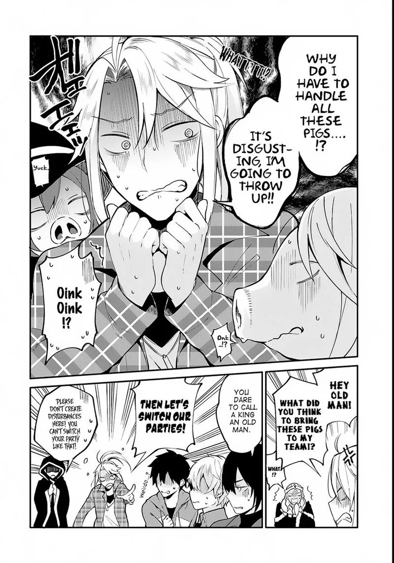 Yari no Yuusha no Yarinaoshi Chapter 1 page 17
