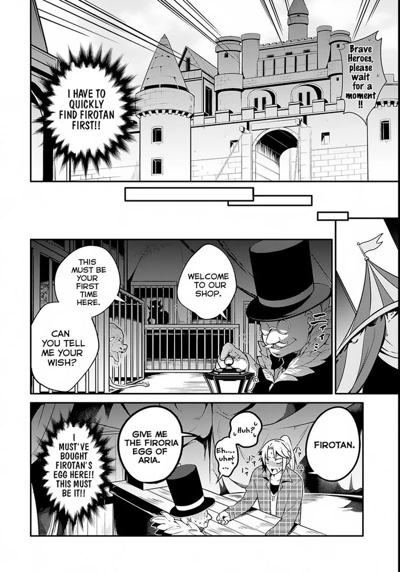 Yari no Yuusha no Yarinaoshi Chapter 1 page 19