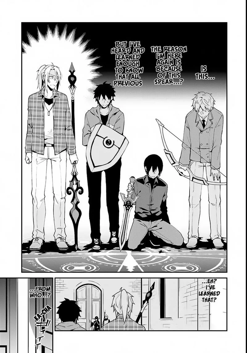 Yari no Yuusha no Yarinaoshi Chapter 1 page 6