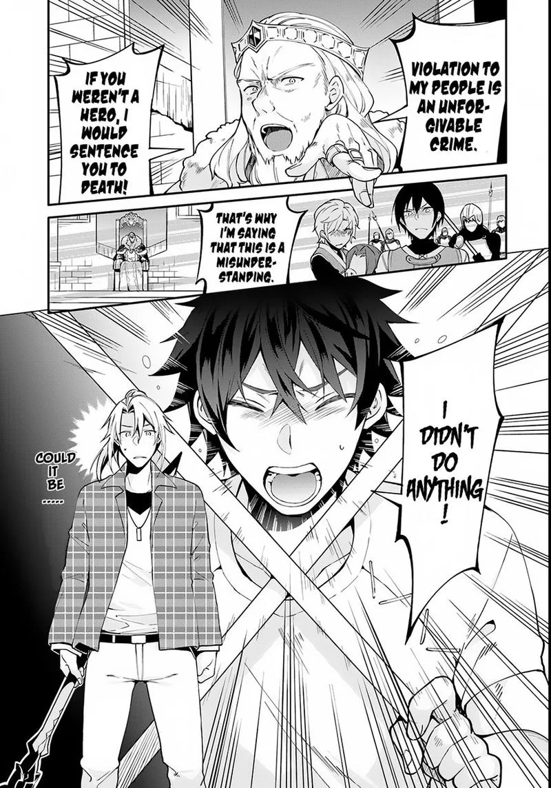 Yari no Yuusha no Yarinaoshi Chapter 1 page 24