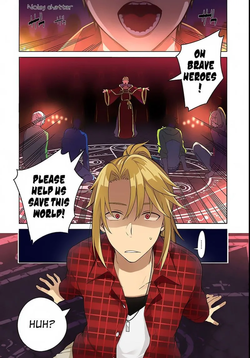 Yari no Yuusha no Yarinaoshi Chapter 1 page 3