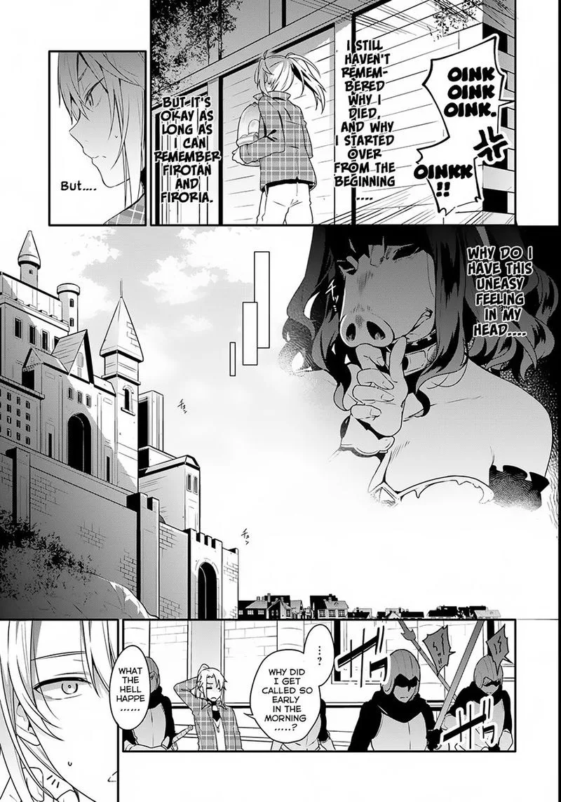 Yari no Yuusha no Yarinaoshi Chapter 1 page 22