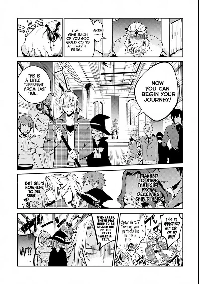Yari no Yuusha no Yarinaoshi Chapter 1 page 18