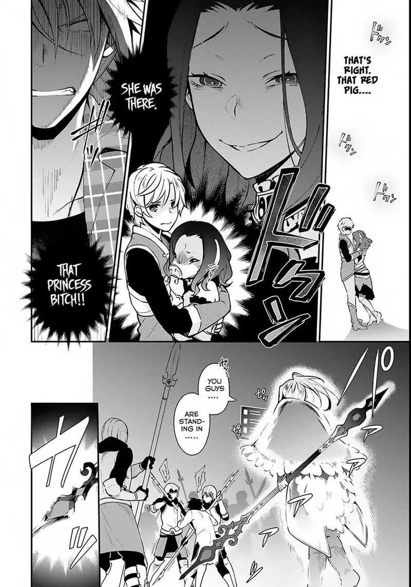 Yari no Yuusha no Yarinaoshi Chapter 1 page 25